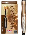 Bulls NL šipky Bronzo Flux soft 18g