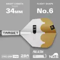 Target šipky Redux 10 soft 18g