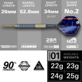 Target šipky Josh Rock G1 steel 22g