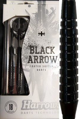 Harrows šipky black arrow 18gR         