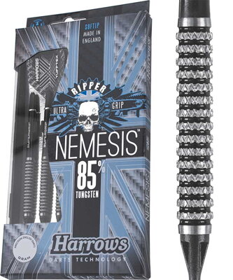 Harrows šipky Nemesis soft 18g