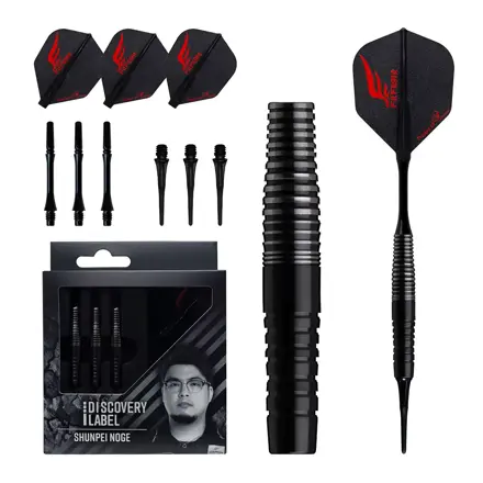 Cosmo Darts šipky Shunpei Noge soft 19g