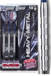 Empire dart šipky M3 Heavy metal 18g       