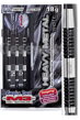 Empire dart šipky M3 Heavy metal black 18g      