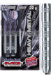 Empire šipky dart M3 Heavy Metal steel 22g      