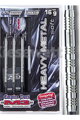 Empire dart šipky M3 Heavy metal 16g       