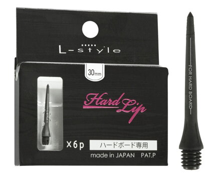 L-style hroty Hard Lip 30mm 3ks          